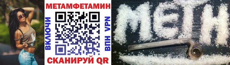 Amphetamine VHQ Сосновка