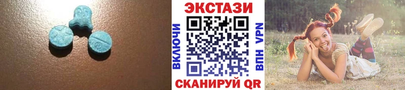 ЭКСТАЗИ Philipp Plein Сосновка