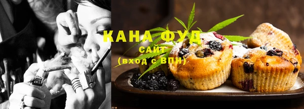 наркотики Краснотурьинск