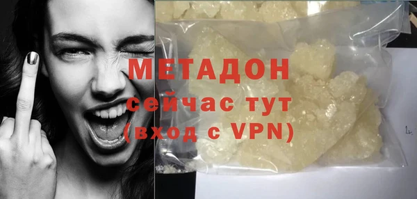 наркотики Краснотурьинск