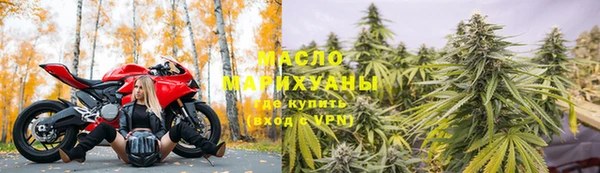 круглые Краснослободск