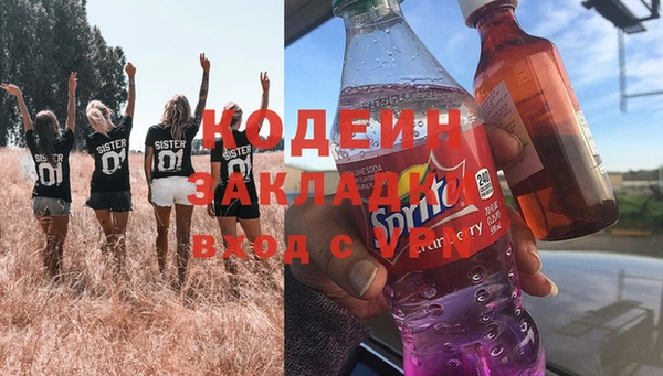 круглые Краснослободск